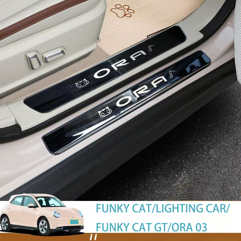 Tech Lighting Accessories - BAJA Tahan Karat untuk ORA FUNKY