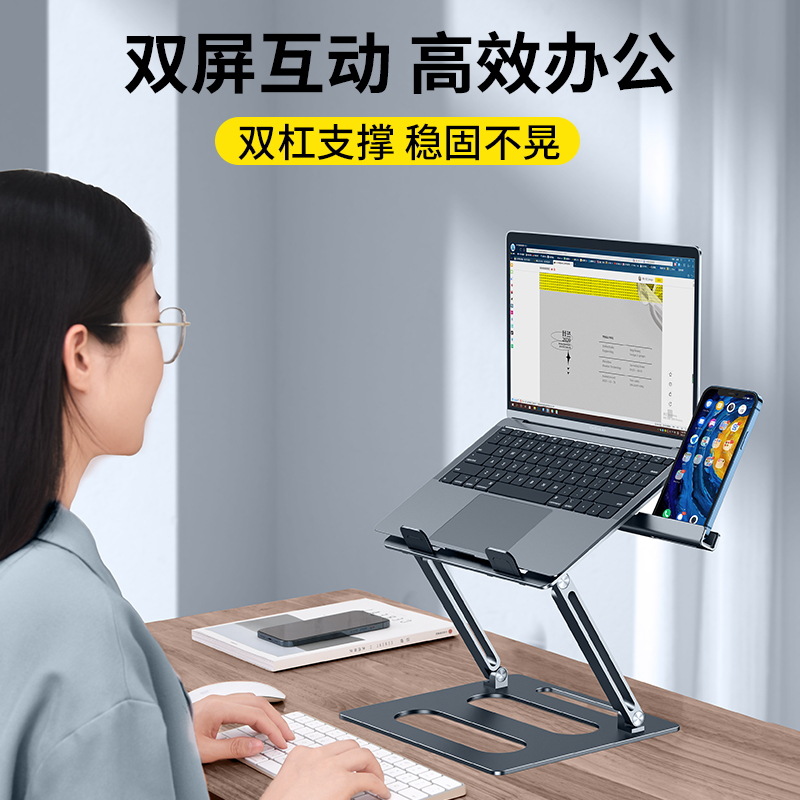 Penyangga laptop gantung berdi - Laptop Stand Bamboo ulasan dan harga