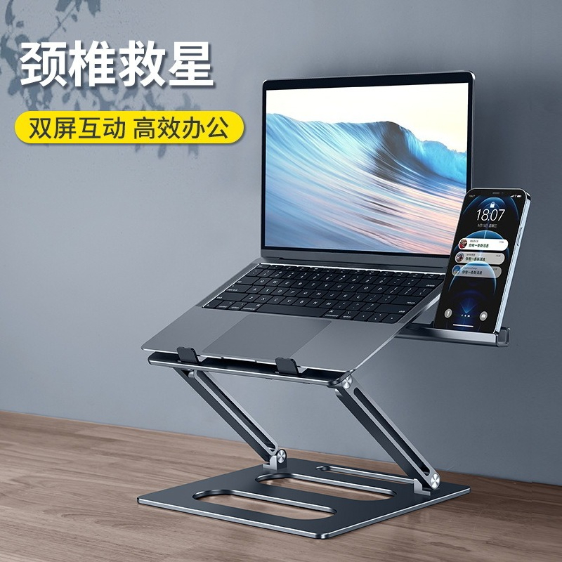 Penyangga laptop gantung berdi - Laptop Stand Bamboo ulasan dan harga