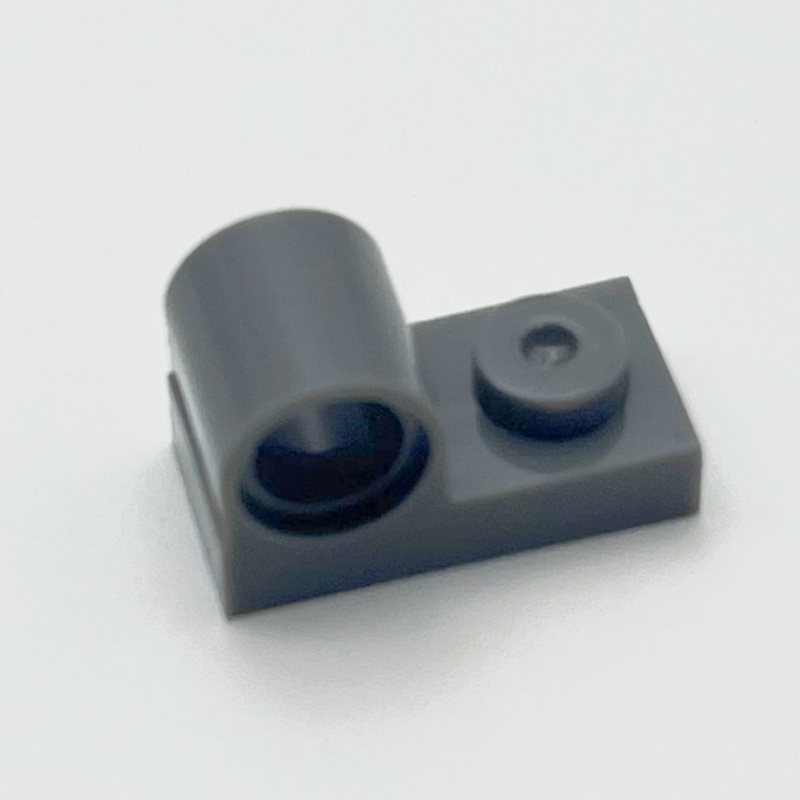 Lot 11458 pelat 1x2 dengan lub - Tech Accessories To Gift ulasan dan harga