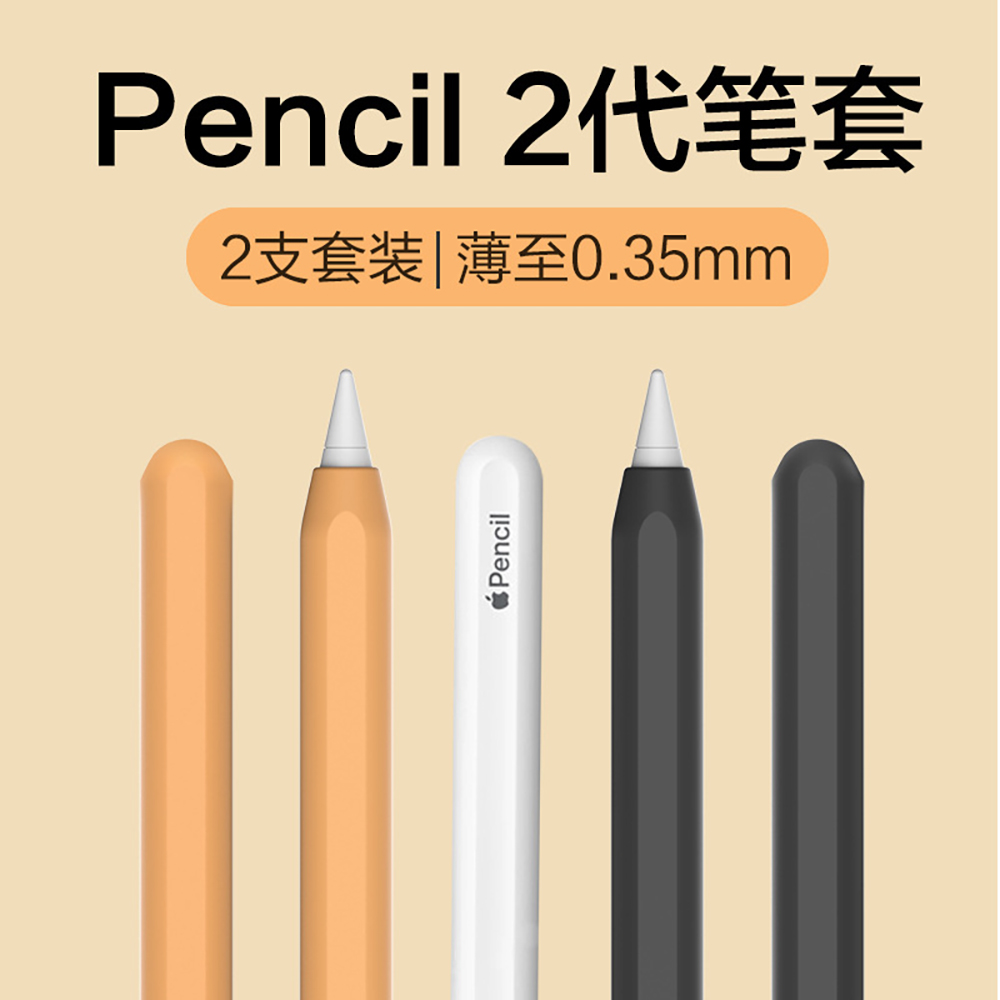 Casing silikon untuk Apple Pen - Pen Holder Magnetic ulasan dan harga