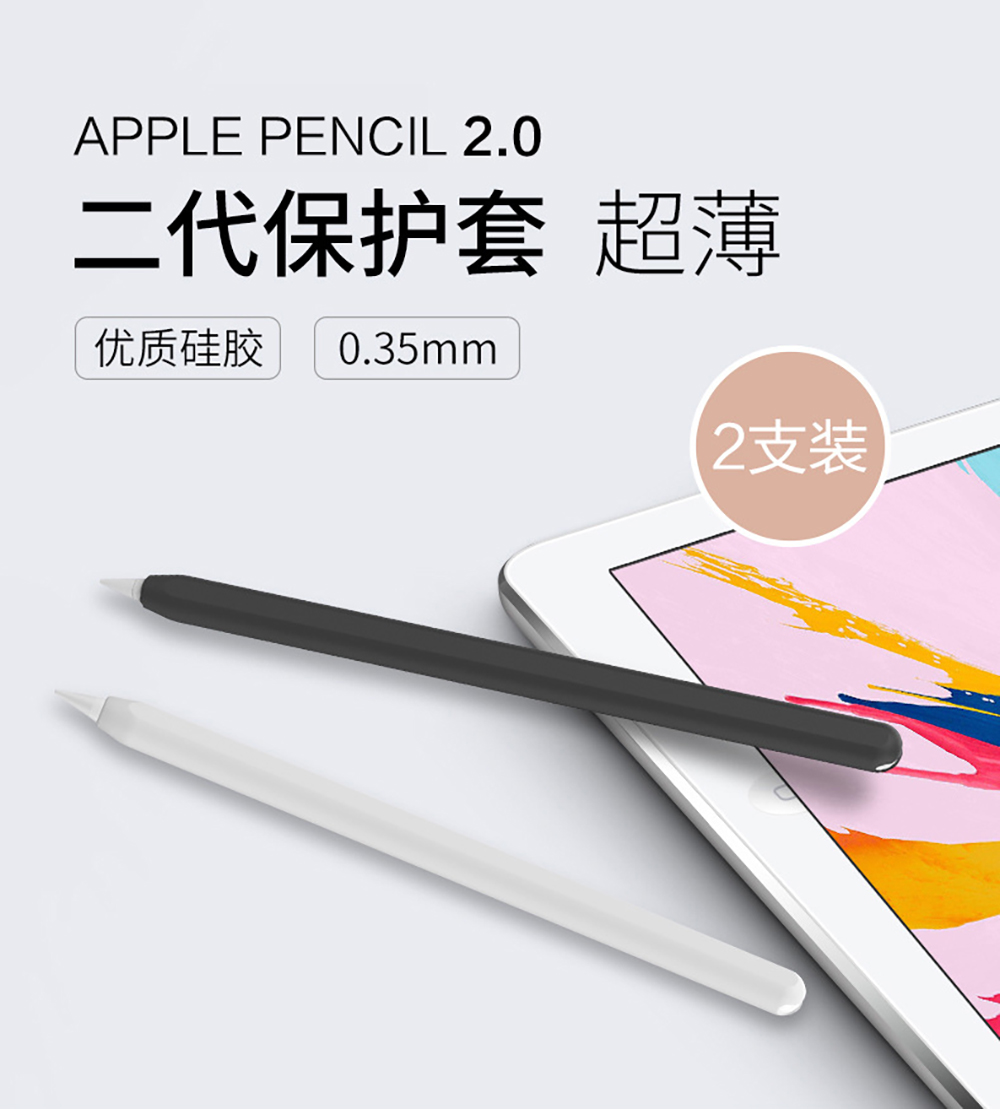 Casing silikon untuk Apple Pen - Pen Holder Magnetic ulasan dan harga