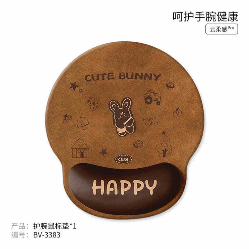 Alas Mouse Lucu Motif Anak Anj - Keyboard Wrist Pad Leather ulasan dan harga